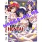 Preview: Best of Hentai #47